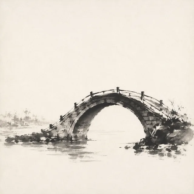 Arched Bridge